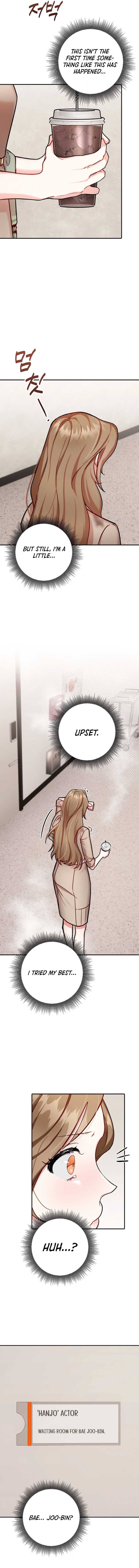 Irreplaceable Kiss Scene Chapter 1 - Page 12
