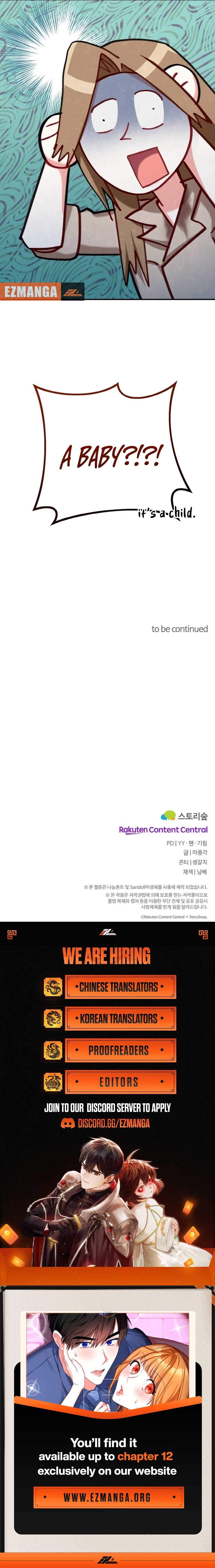 Irreplaceable Kiss Scene Chapter 1 - Page 20