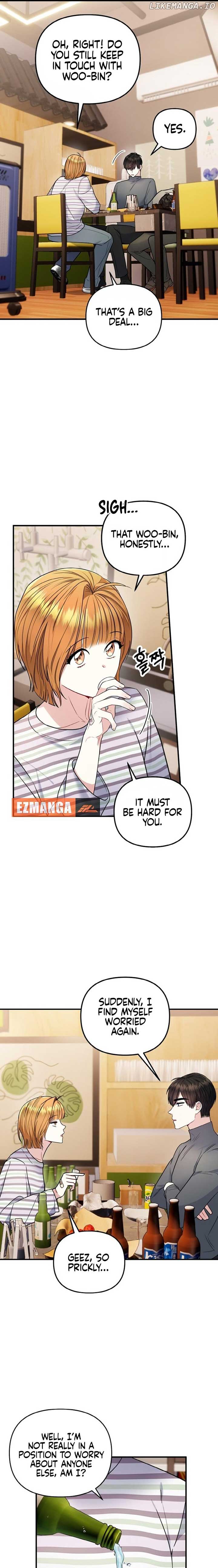 Irreplaceable Kiss Scene Chapter 14 - Page 11