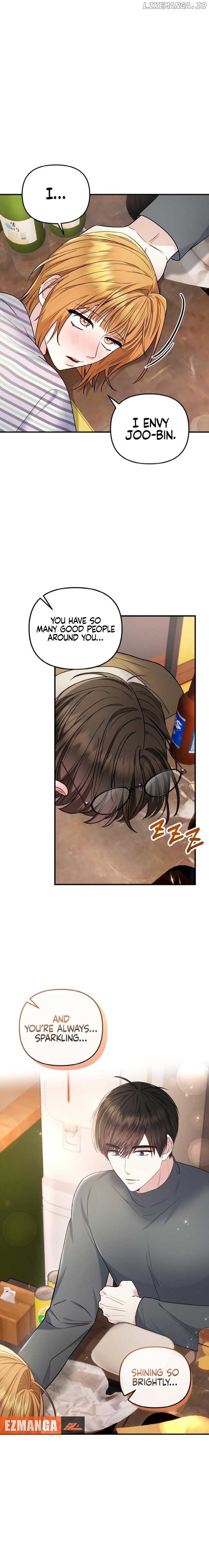Irreplaceable Kiss Scene Chapter 14 - Page 14