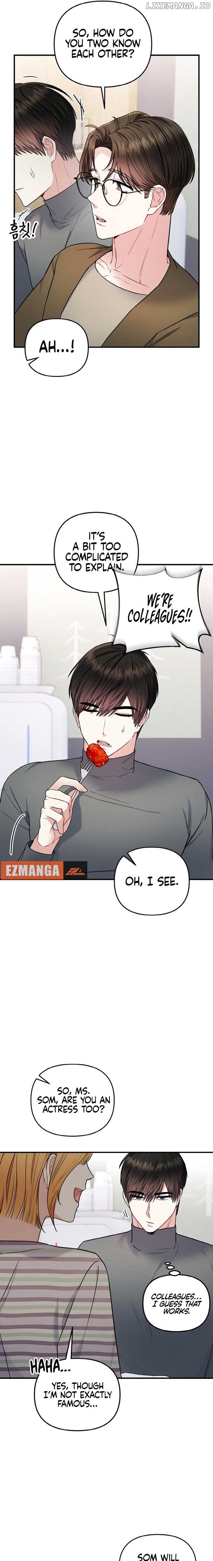 Irreplaceable Kiss Scene Chapter 14 - Page 3
