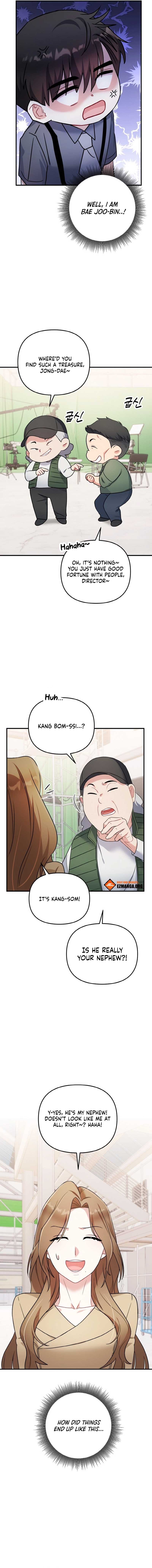Irreplaceable Kiss Scene Chapter 2 - Page 13