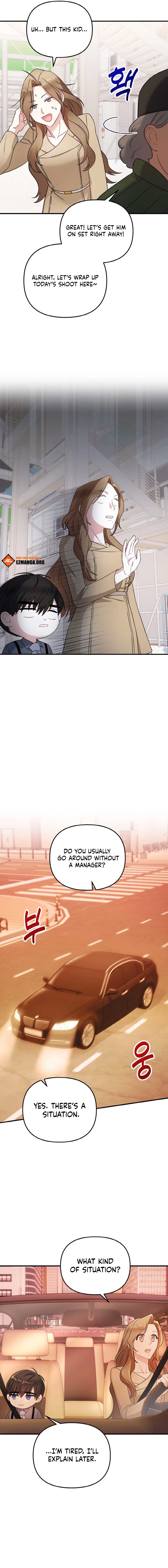 Irreplaceable Kiss Scene Chapter 2 - Page 14