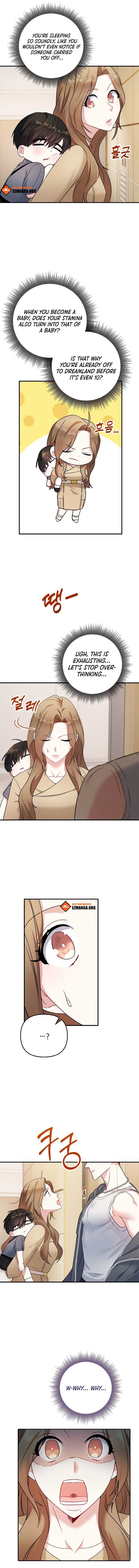 Irreplaceable Kiss Scene Chapter 2 - Page 16