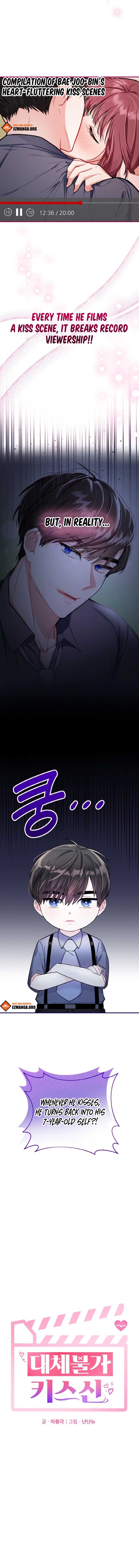 Irreplaceable Kiss Scene Chapter 2 - Page 3