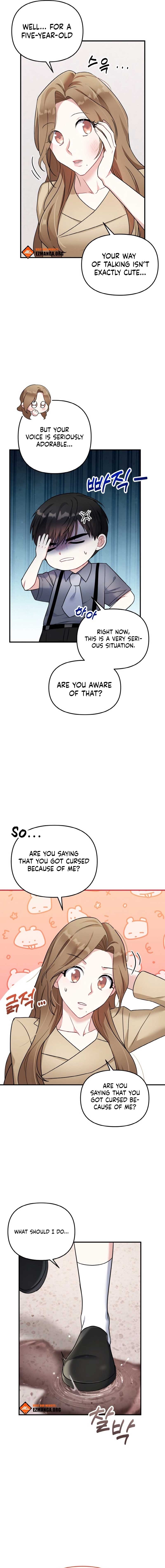 Irreplaceable Kiss Scene Chapter 2 - Page 5
