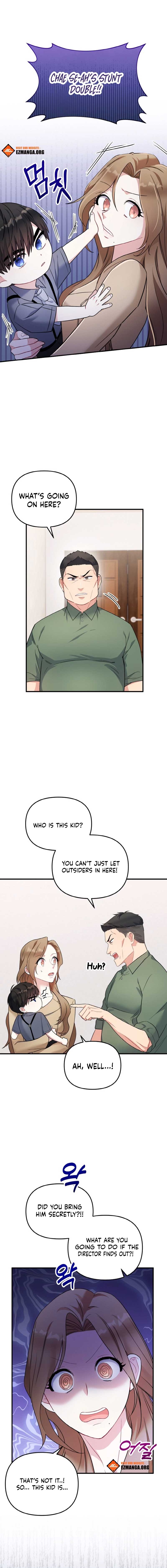 Irreplaceable Kiss Scene Chapter 2 - Page 7