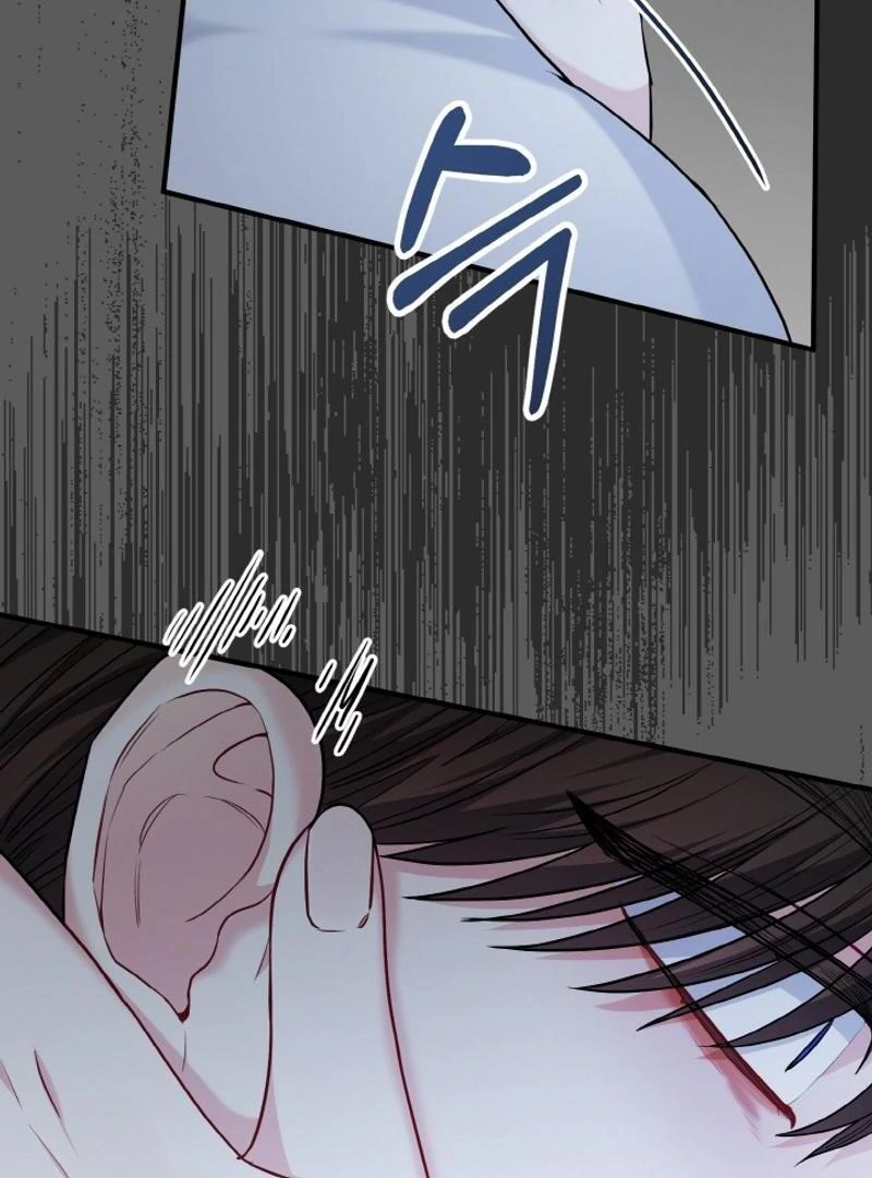 Irreplaceable Kiss Scene Chapter 22 - Page 30