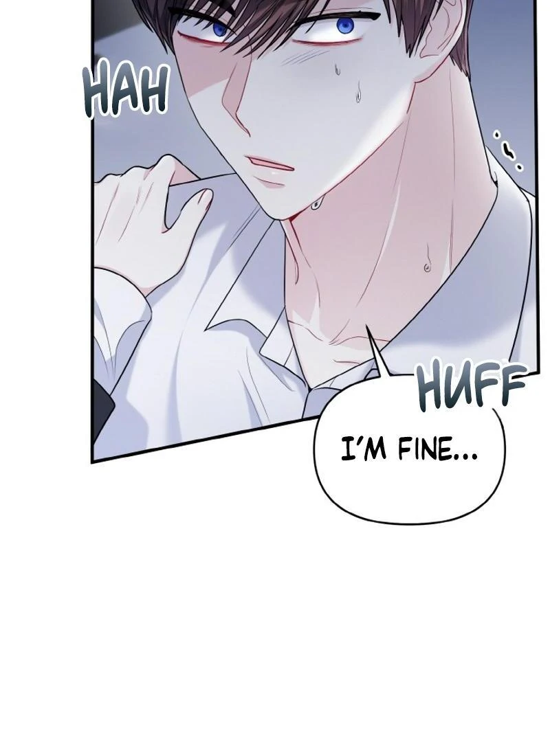 Irreplaceable Kiss Scene Chapter 22 - Page 4