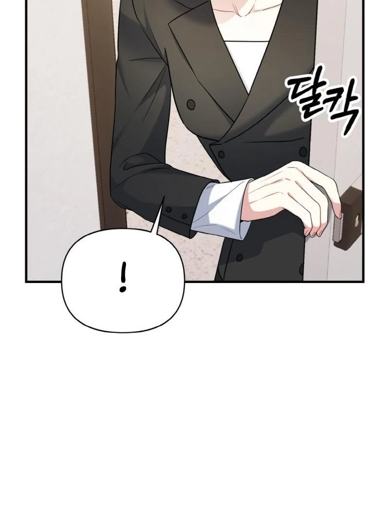 Irreplaceable Kiss Scene Chapter 22 - Page 67