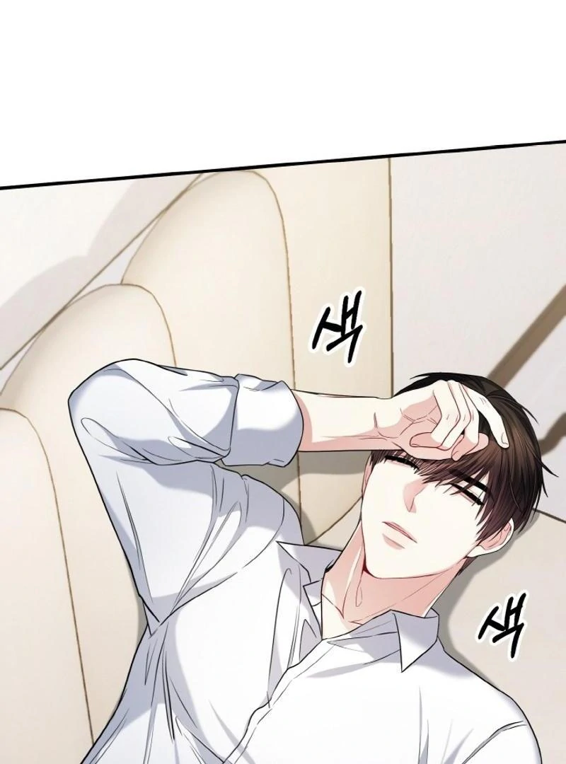 Irreplaceable Kiss Scene Chapter 22 - Page 68