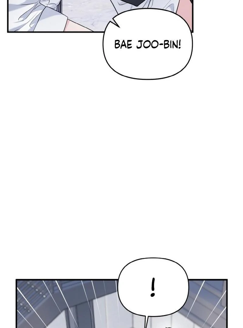 Irreplaceable Kiss Scene Chapter 22 - Page 8