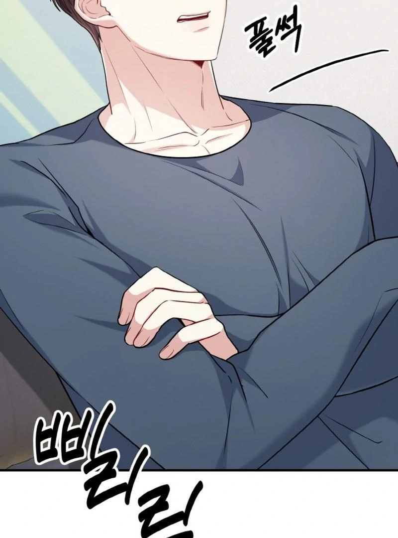 Irreplaceable Kiss Scene Chapter 23 - Page 102