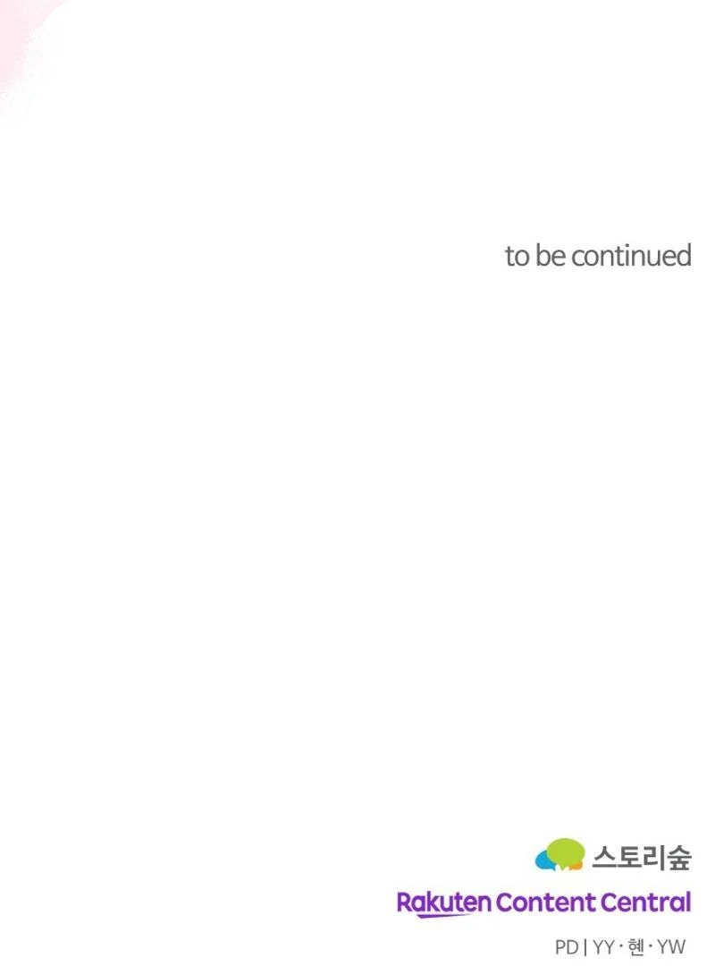 Irreplaceable Kiss Scene Chapter 23 - Page 126