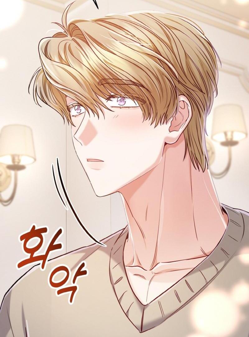 Irreplaceable Kiss Scene Chapter 23 - Page 2