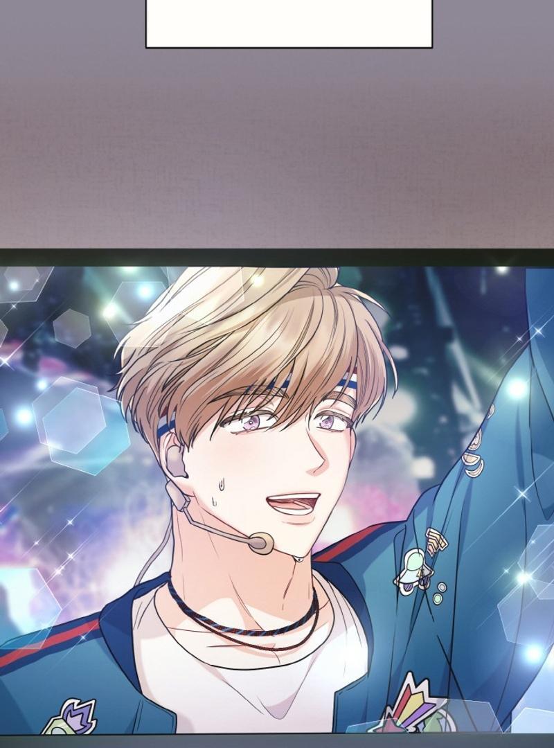 Irreplaceable Kiss Scene Chapter 23 - Page 43