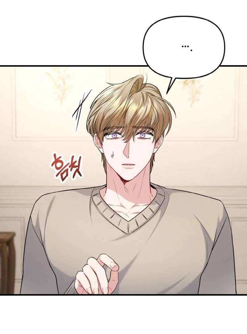 Irreplaceable Kiss Scene Chapter 23 - Page 50