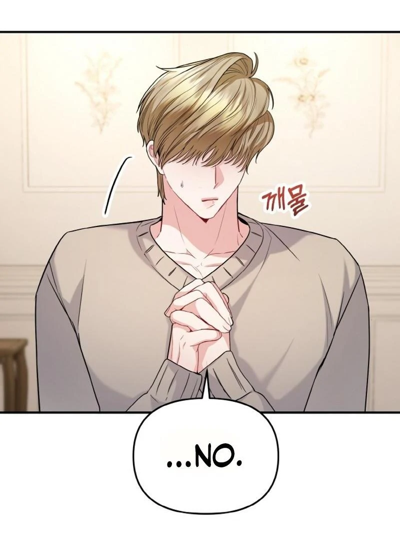 Irreplaceable Kiss Scene Chapter 23 - Page 51