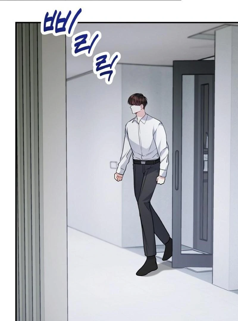 Irreplaceable Kiss Scene Chapter 23 - Page 8