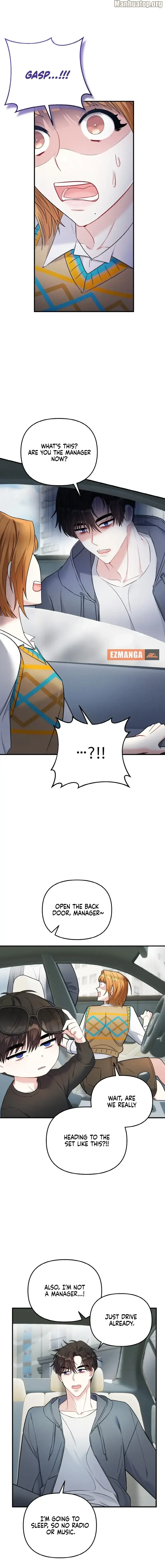 Irreplaceable Kiss Scene Chapter 4 - Page 1