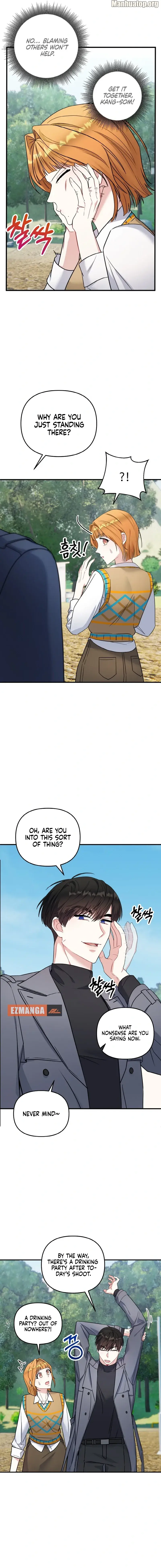 Irreplaceable Kiss Scene Chapter 4 - Page 11