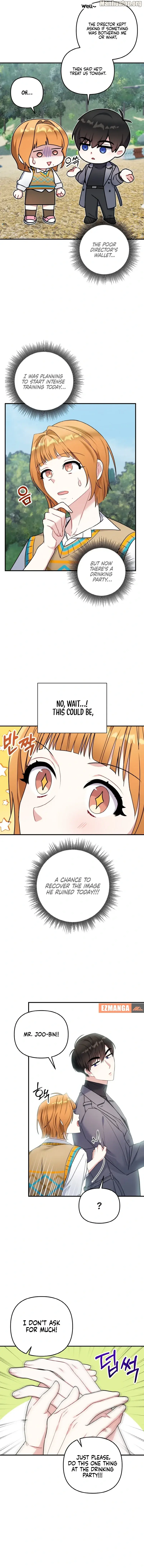 Irreplaceable Kiss Scene Chapter 4 - Page 12