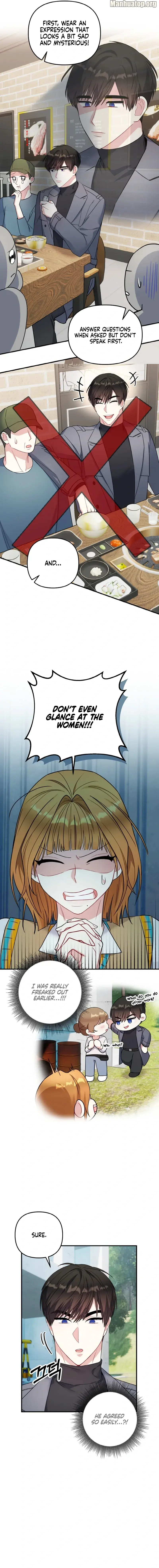 Irreplaceable Kiss Scene Chapter 4 - Page 13