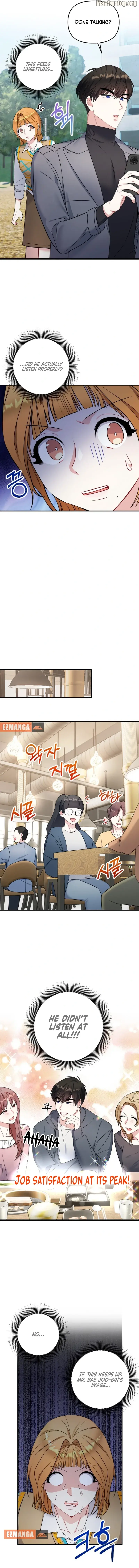 Irreplaceable Kiss Scene Chapter 4 - Page 14