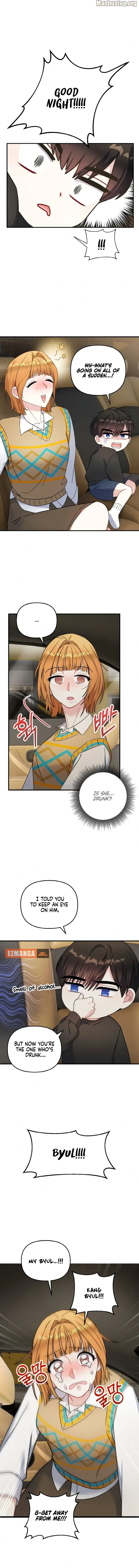 Irreplaceable Kiss Scene Chapter 4 - Page 17