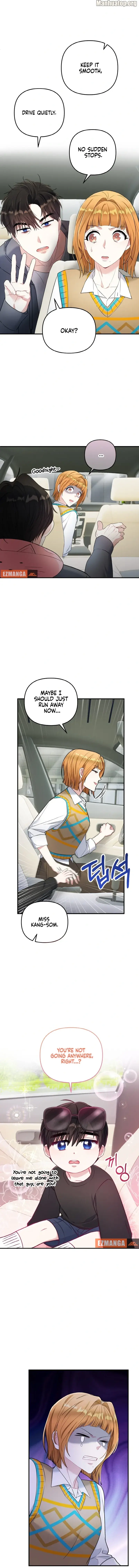 Irreplaceable Kiss Scene Chapter 4 - Page 2
