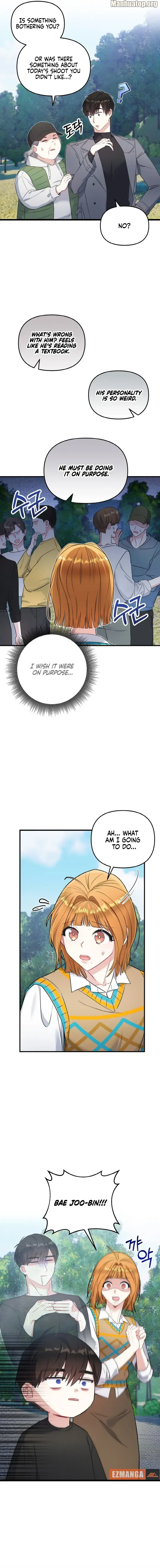 Irreplaceable Kiss Scene Chapter 4 - Page 5