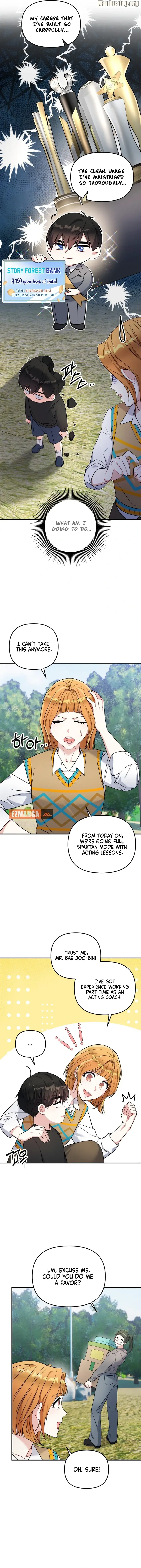 Irreplaceable Kiss Scene Chapter 4 - Page 6