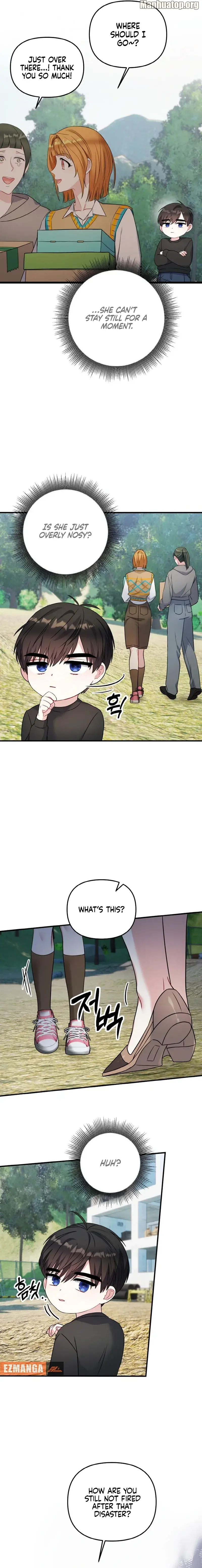 Irreplaceable Kiss Scene Chapter 4 - Page 7