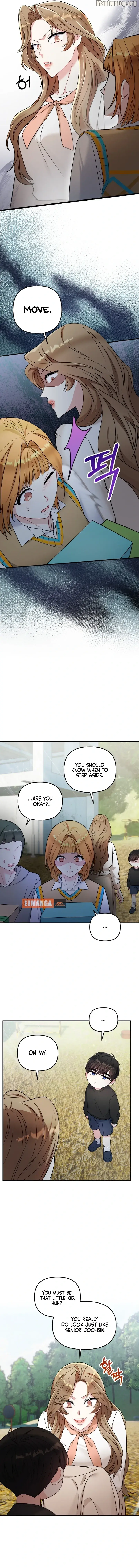 Irreplaceable Kiss Scene Chapter 4 - Page 8