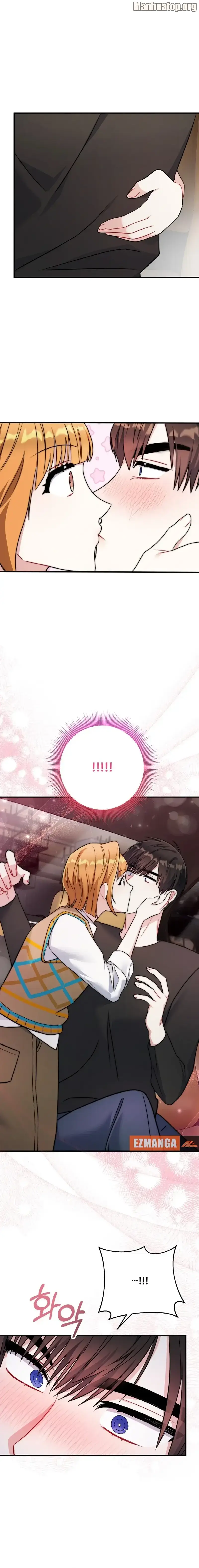 Irreplaceable Kiss Scene Chapter 5 - Page 1