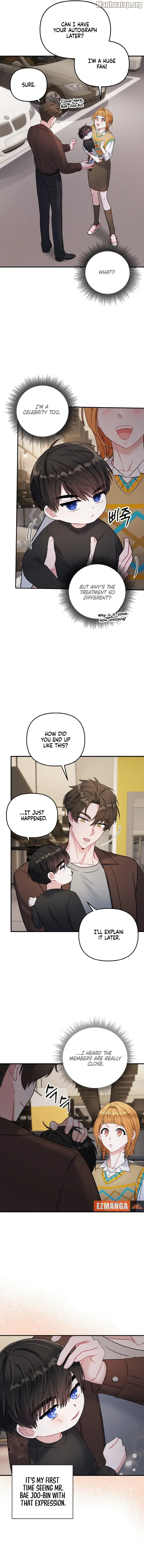 Irreplaceable Kiss Scene Chapter 5 - Page 12