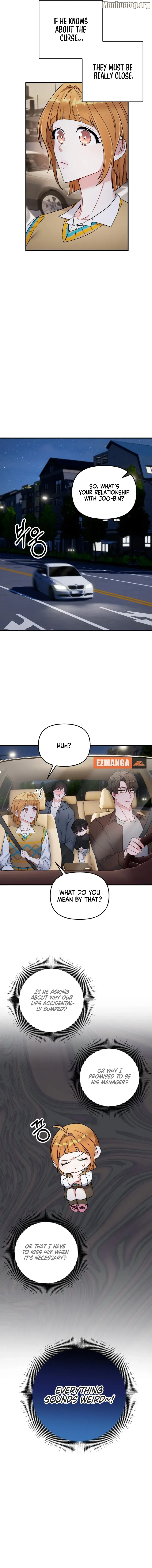 Irreplaceable Kiss Scene Chapter 5 - Page 13