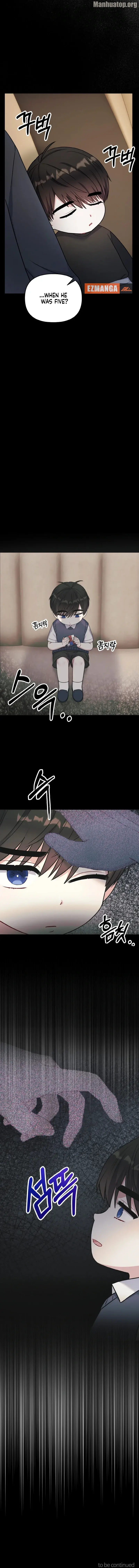Irreplaceable Kiss Scene Chapter 5 - Page 15