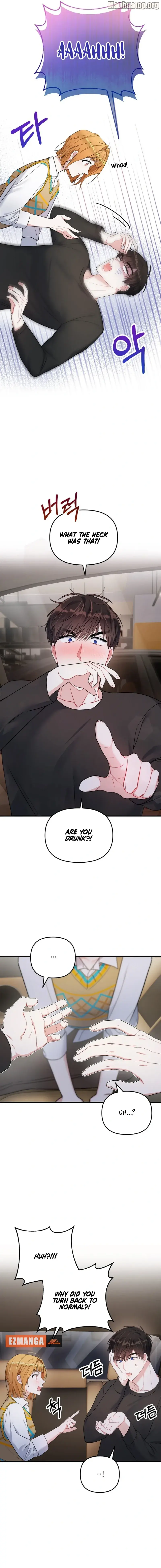 Irreplaceable Kiss Scene Chapter 5 - Page 2