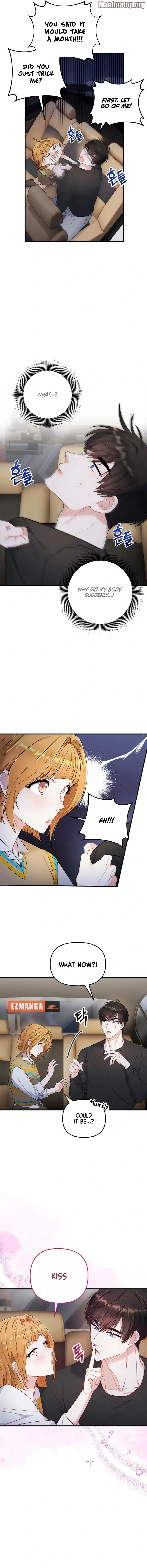 Irreplaceable Kiss Scene Chapter 5 - Page 3
