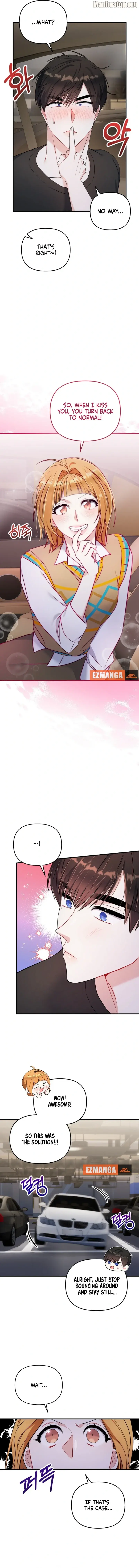 Irreplaceable Kiss Scene Chapter 5 - Page 4
