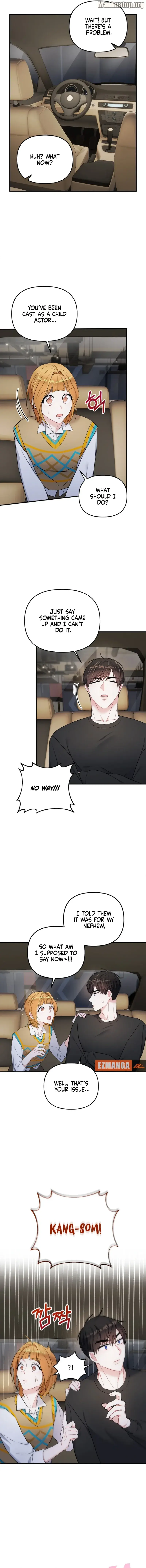 Irreplaceable Kiss Scene Chapter 5 - Page 7