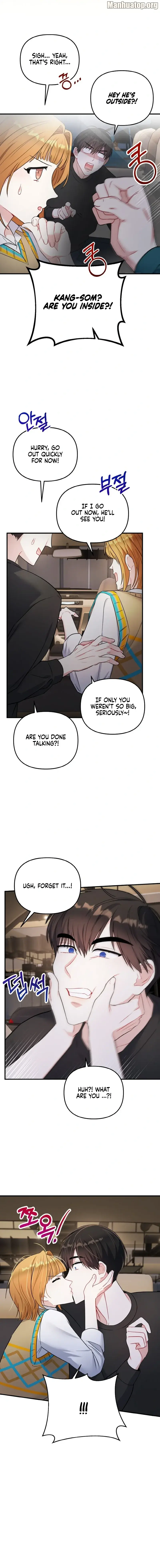 Irreplaceable Kiss Scene Chapter 5 - Page 9
