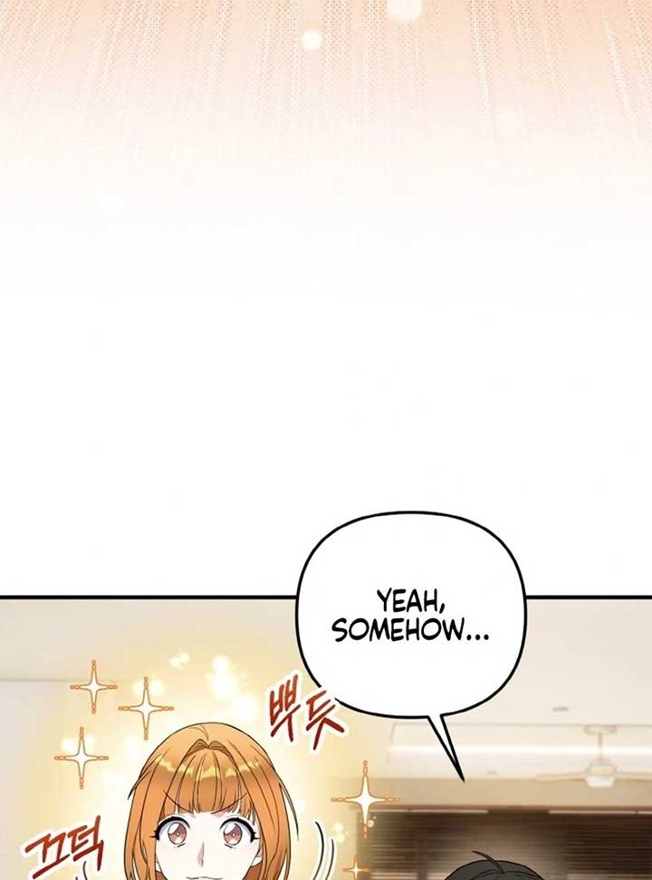 Irreplaceable Kiss Scene Chapter 6 - Page 107