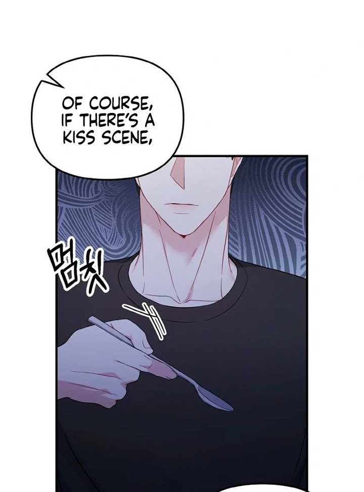 Irreplaceable Kiss Scene Chapter 6 - Page 111