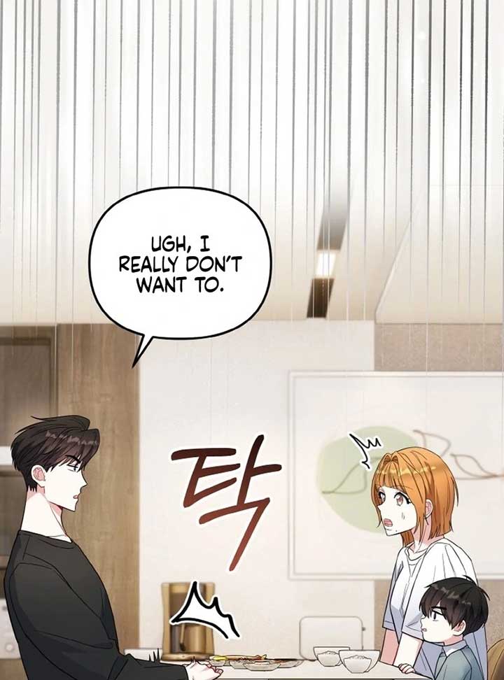 Irreplaceable Kiss Scene Chapter 6 - Page 113