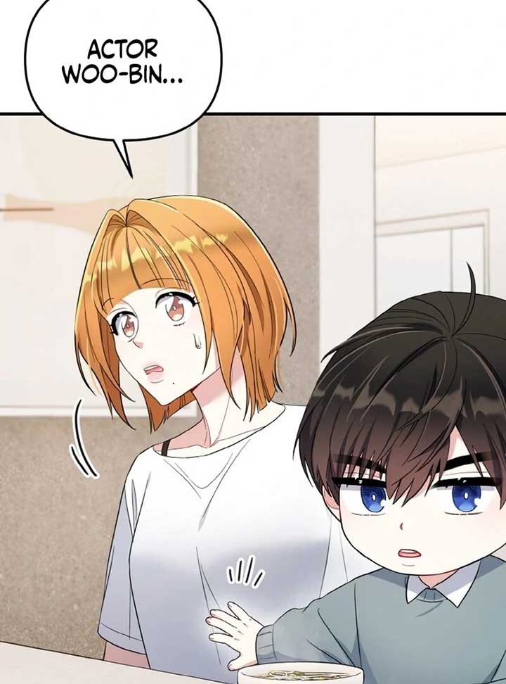 Irreplaceable Kiss Scene Chapter 6 - Page 121