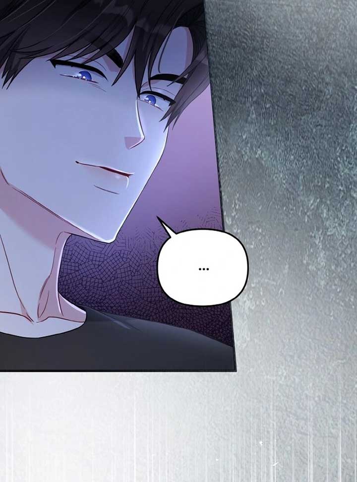 Irreplaceable Kiss Scene Chapter 6 - Page 124