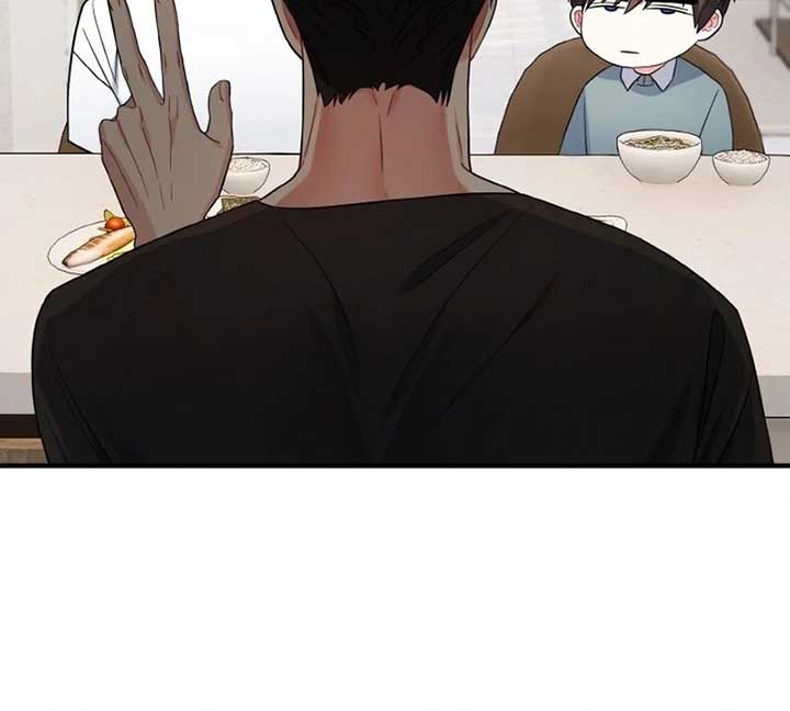 Irreplaceable Kiss Scene Chapter 6 - Page 127