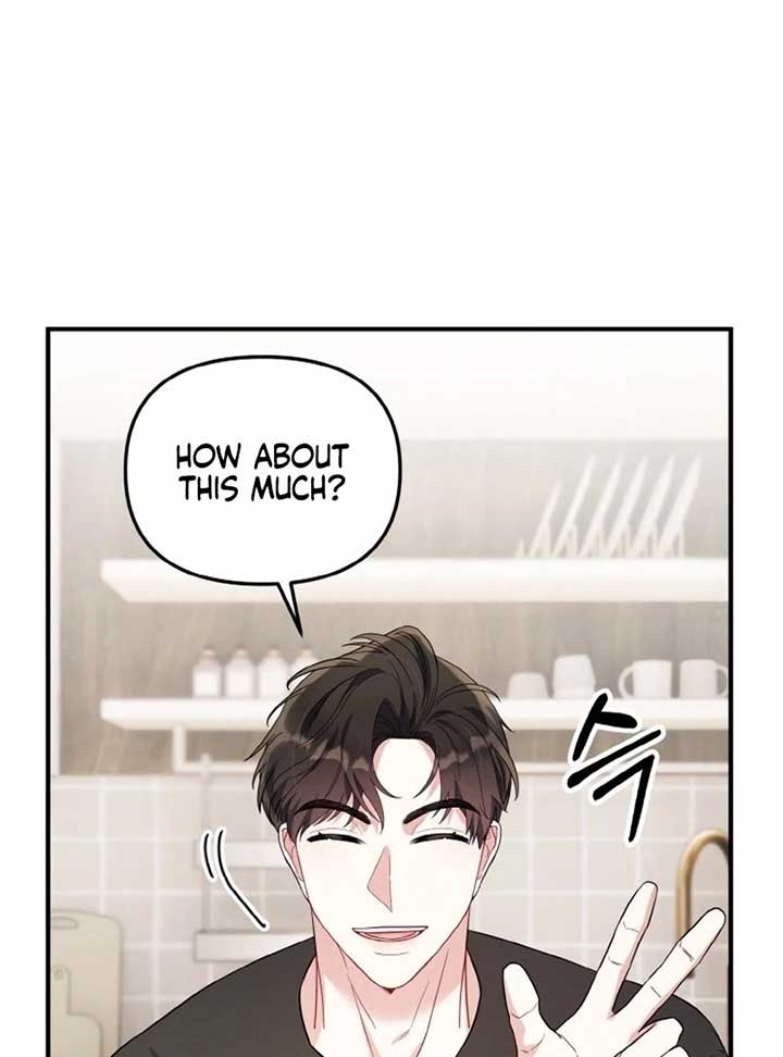 Irreplaceable Kiss Scene Chapter 6 - Page 128